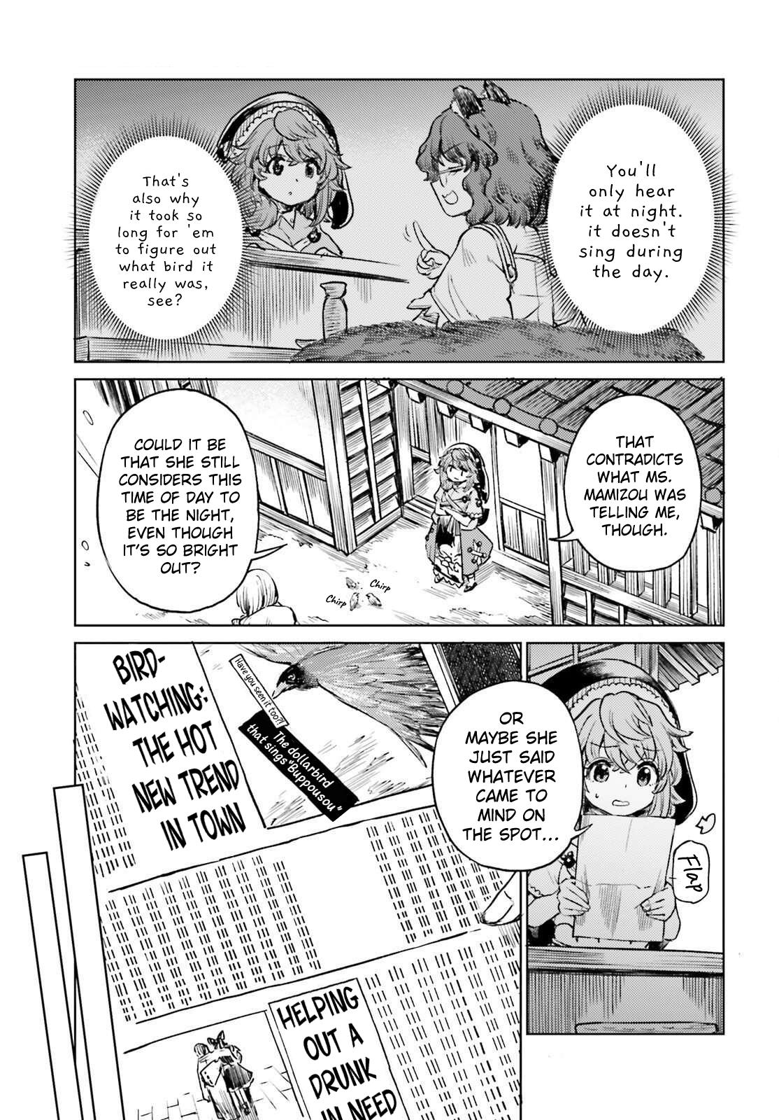 Touhou Suichouka: Lotus Eater-tachi no Suisei Chap 80 - Next Chap 81