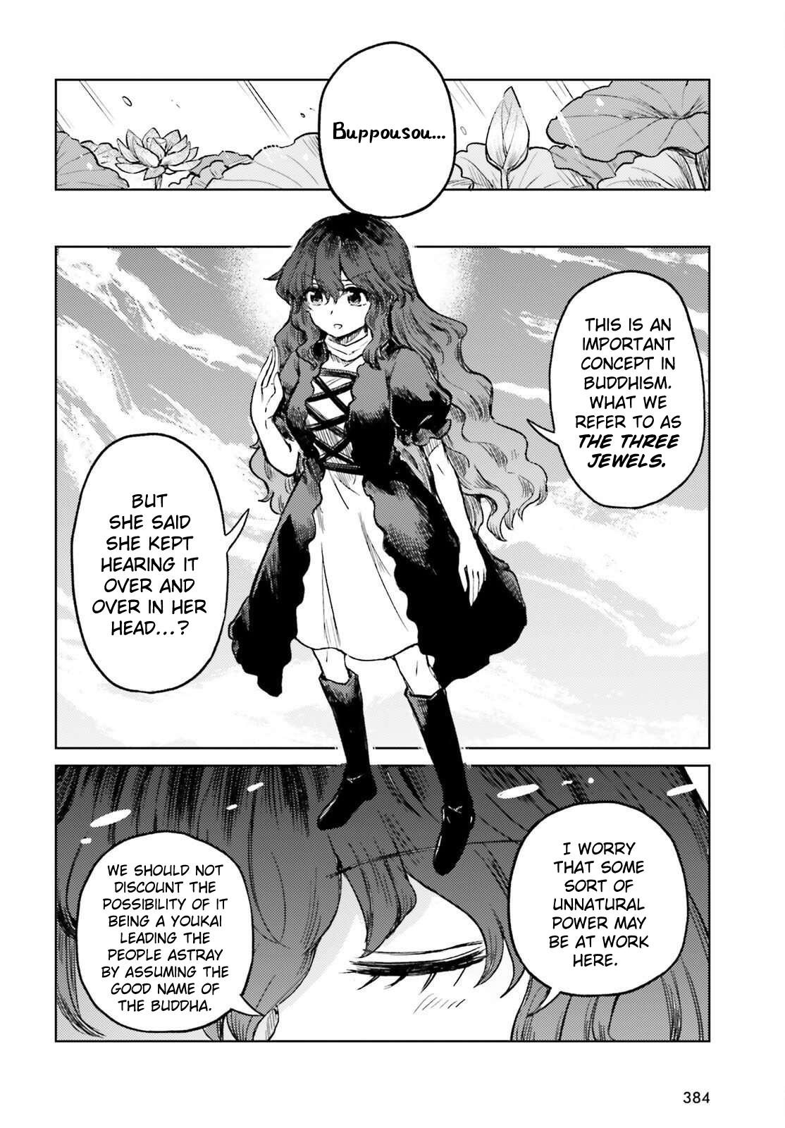 Touhou Suichouka: Lotus Eater-tachi no Suisei Chap 80 - Next Chap 81