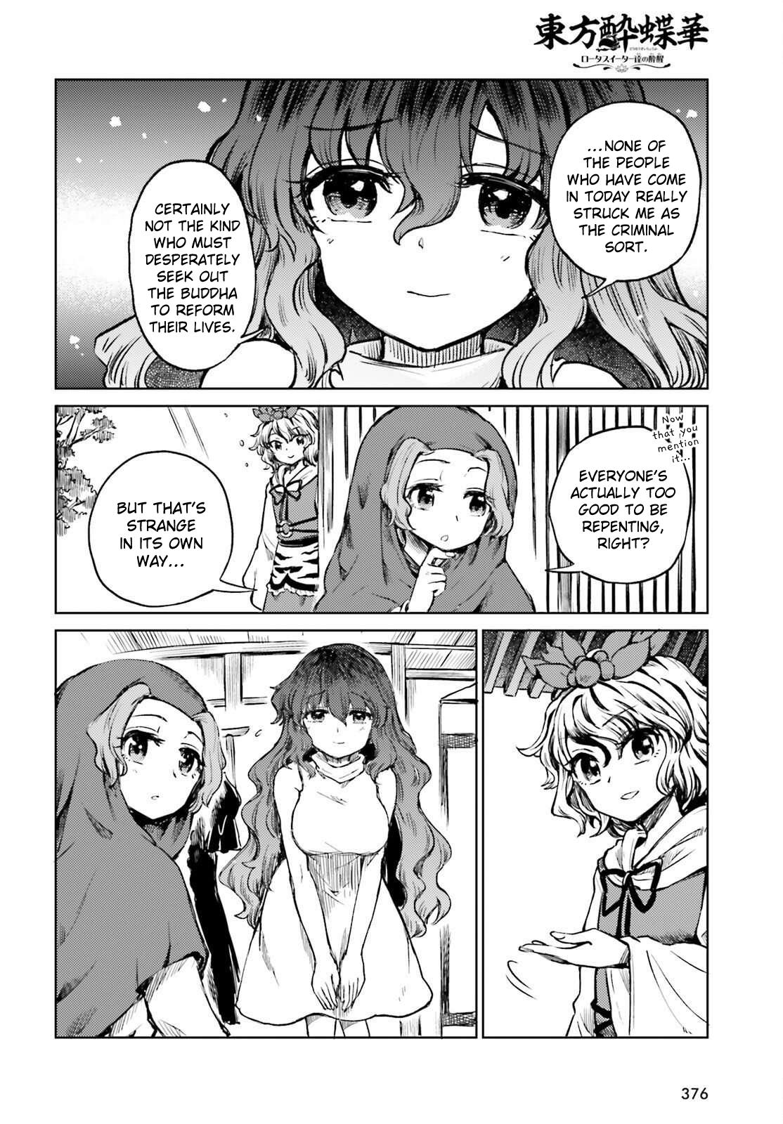 Touhou Suichouka: Lotus Eater-tachi no Suisei Chap 80 - Next Chap 81