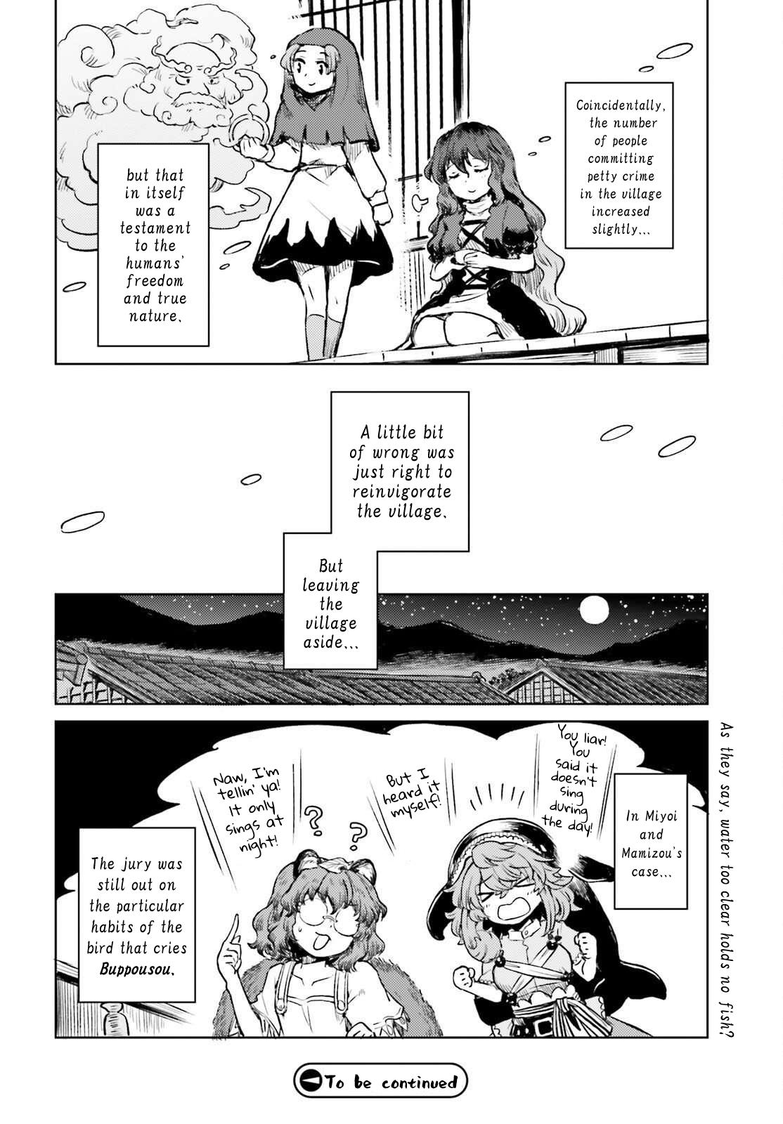 Touhou Suichouka: Lotus Eater-tachi no Suisei Chap 80 - Next Chap 81