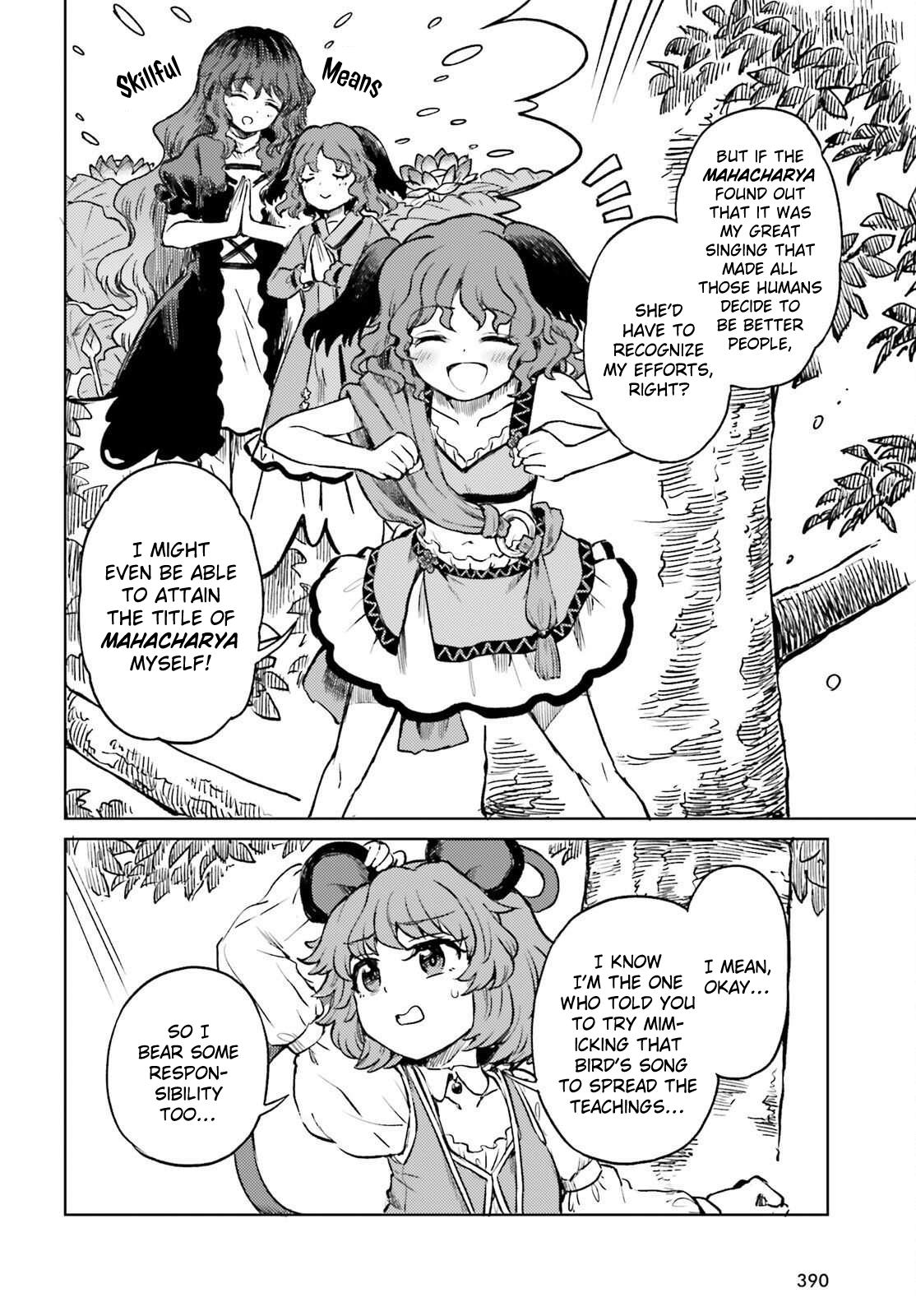Touhou Suichouka: Lotus Eater-tachi no Suisei Chap 80 - Next Chap 81