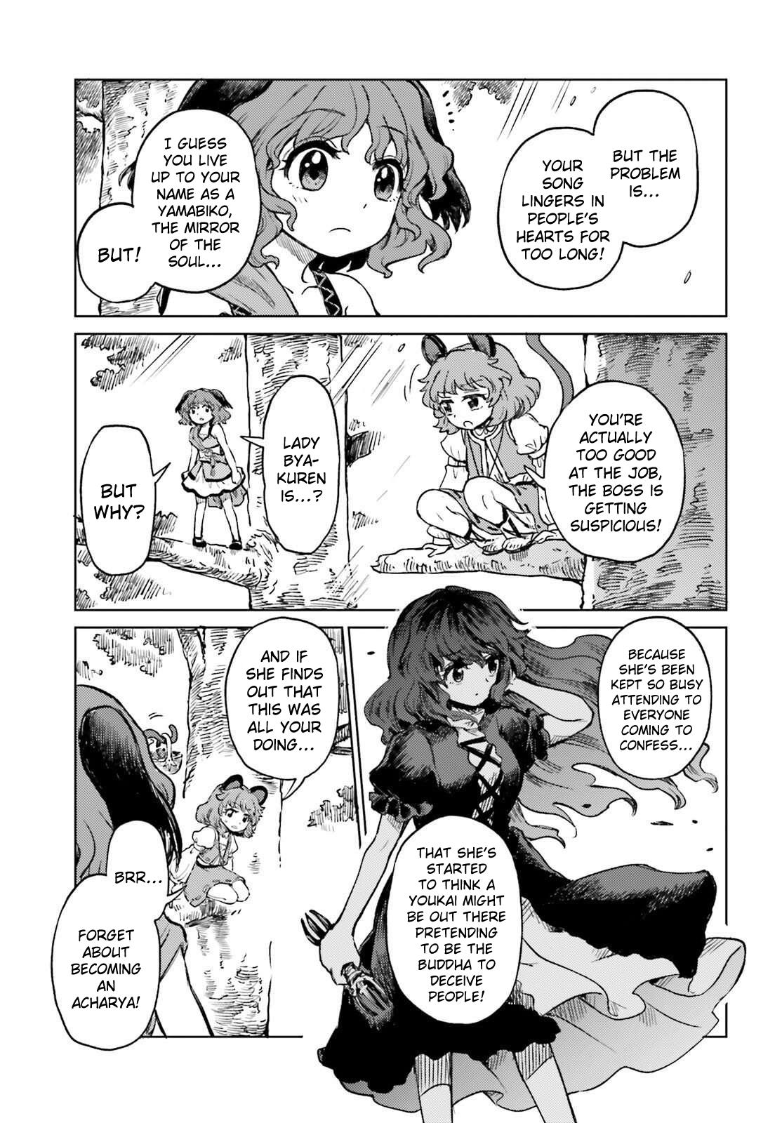 Touhou Suichouka: Lotus Eater-tachi no Suisei Chap 80 - Next Chap 81