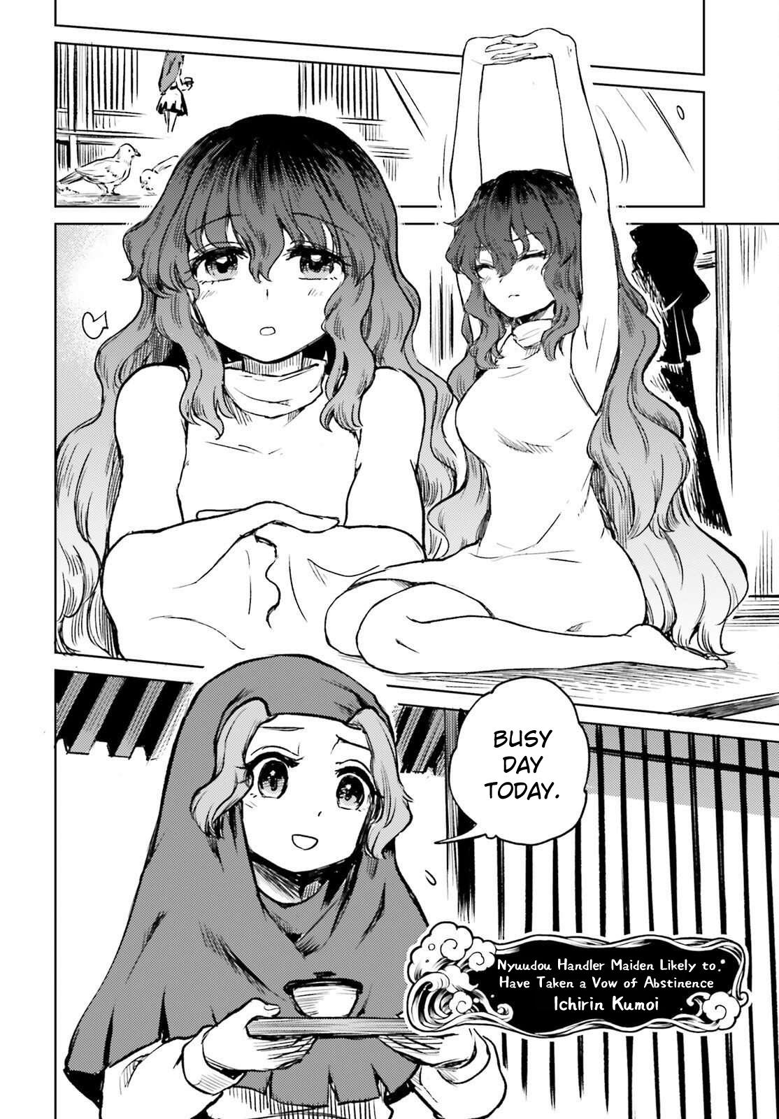 Touhou Suichouka: Lotus Eater-tachi no Suisei Chap 80 - Next Chap 81