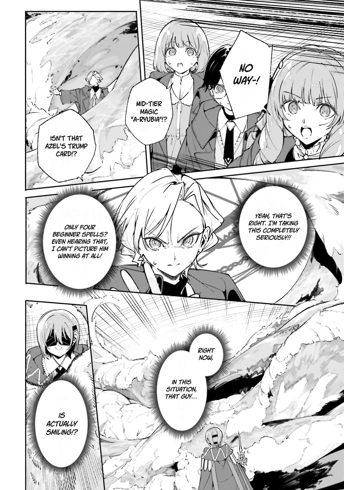 Majutsushi Kunon wa Mieteiru Chap 35 - Next Chap 36
