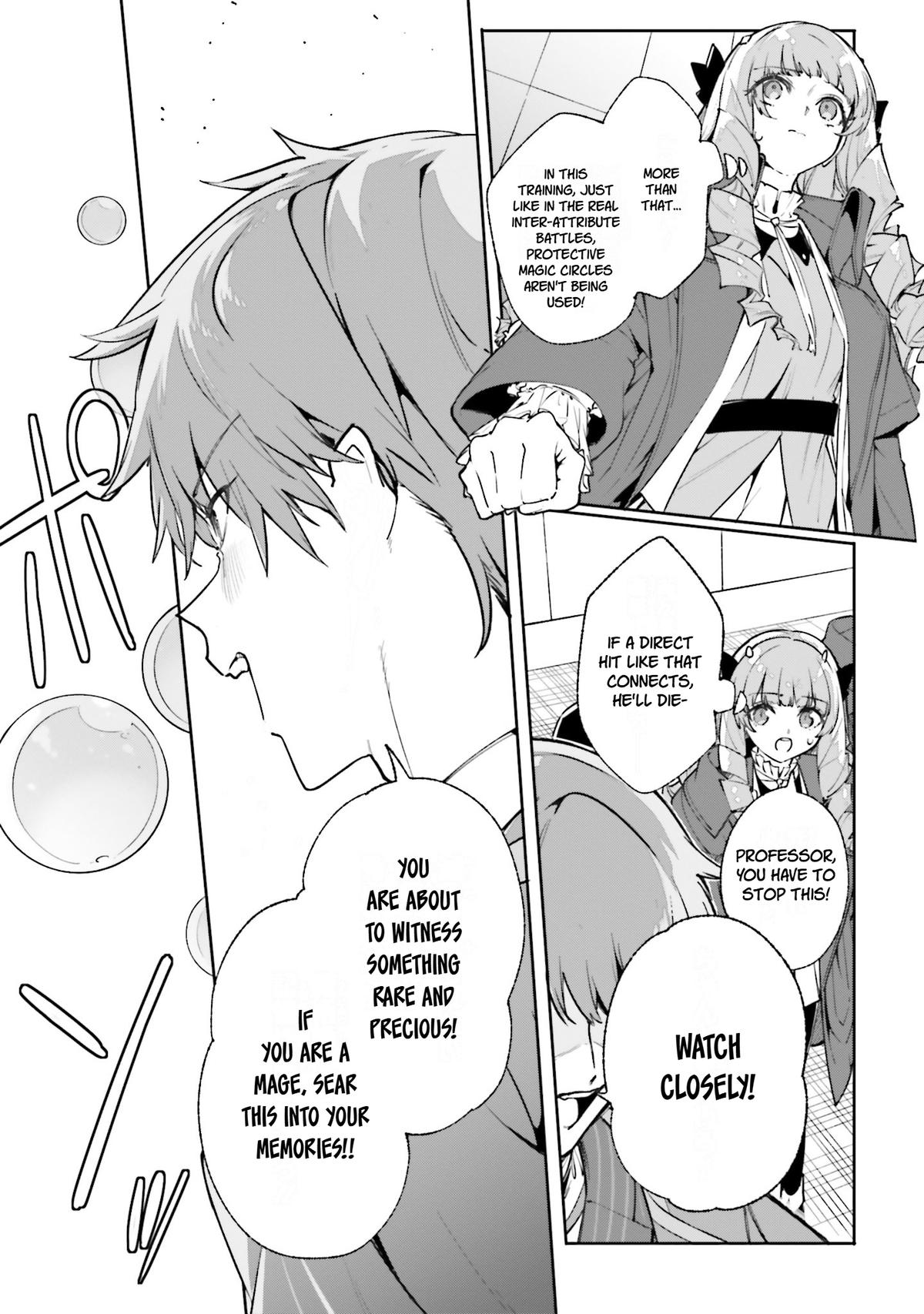Majutsushi Kunon wa Mieteiru Chap 35 - Next Chap 36