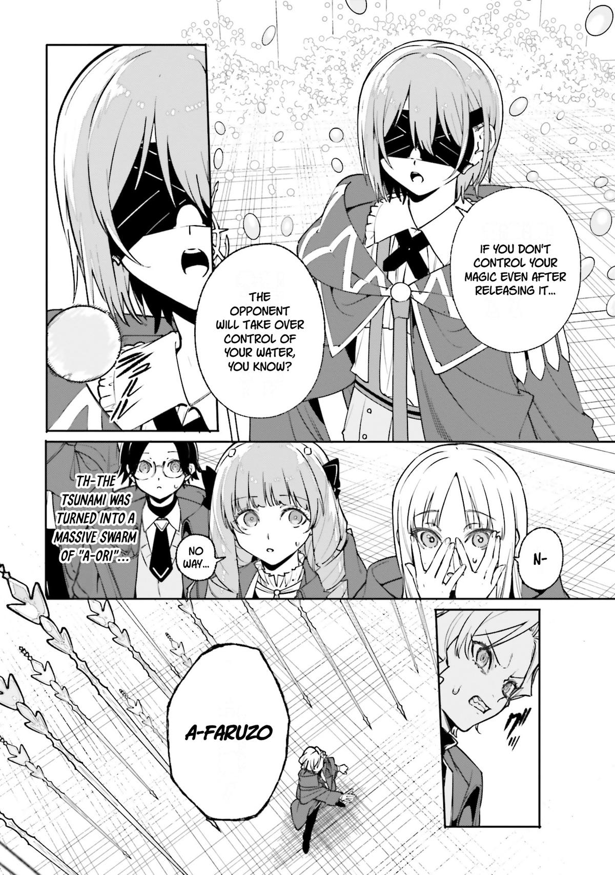 Majutsushi Kunon wa Mieteiru Chap 35 - Next Chap 36