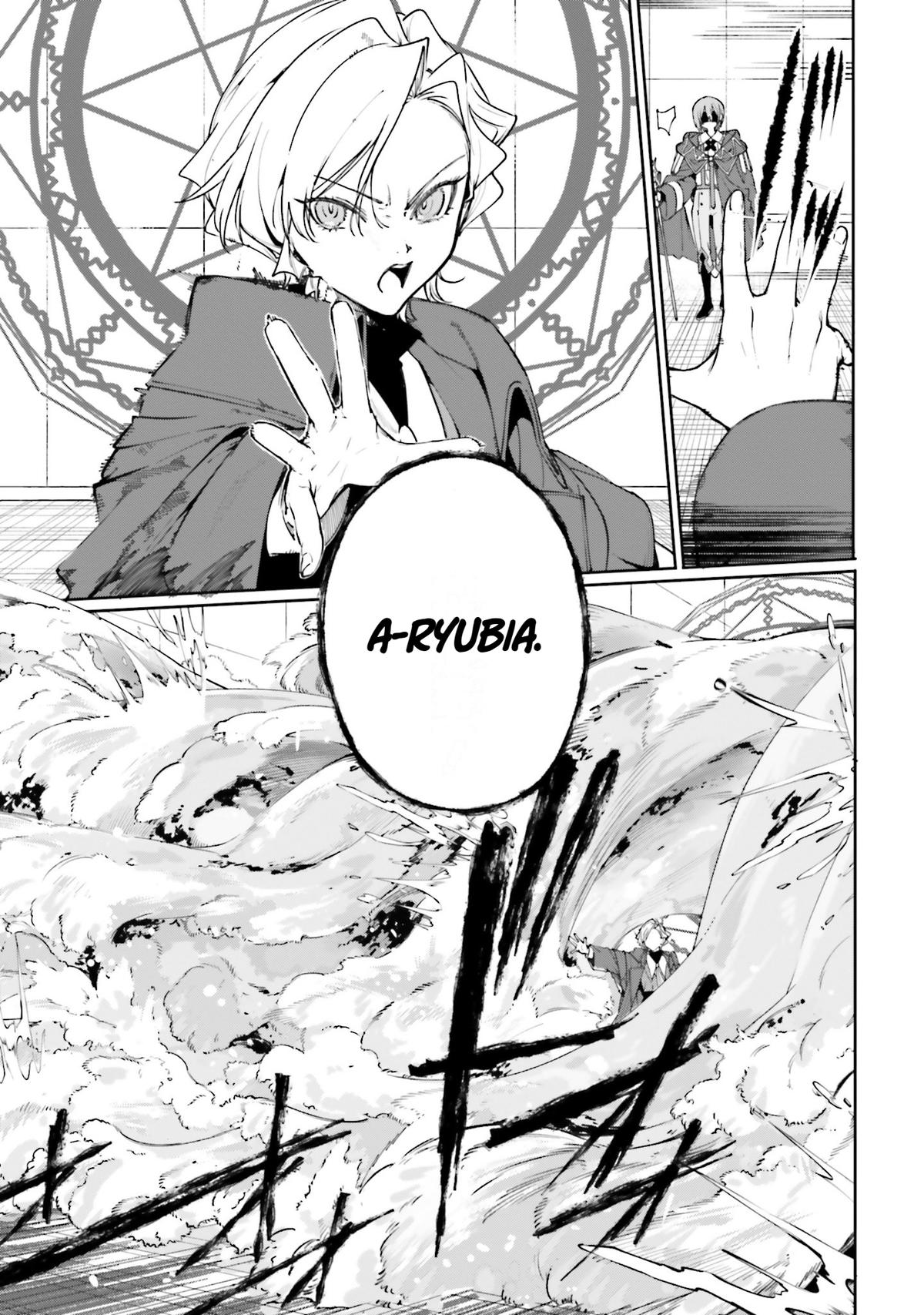 Majutsushi Kunon wa Mieteiru Chap 35 - Next Chap 36