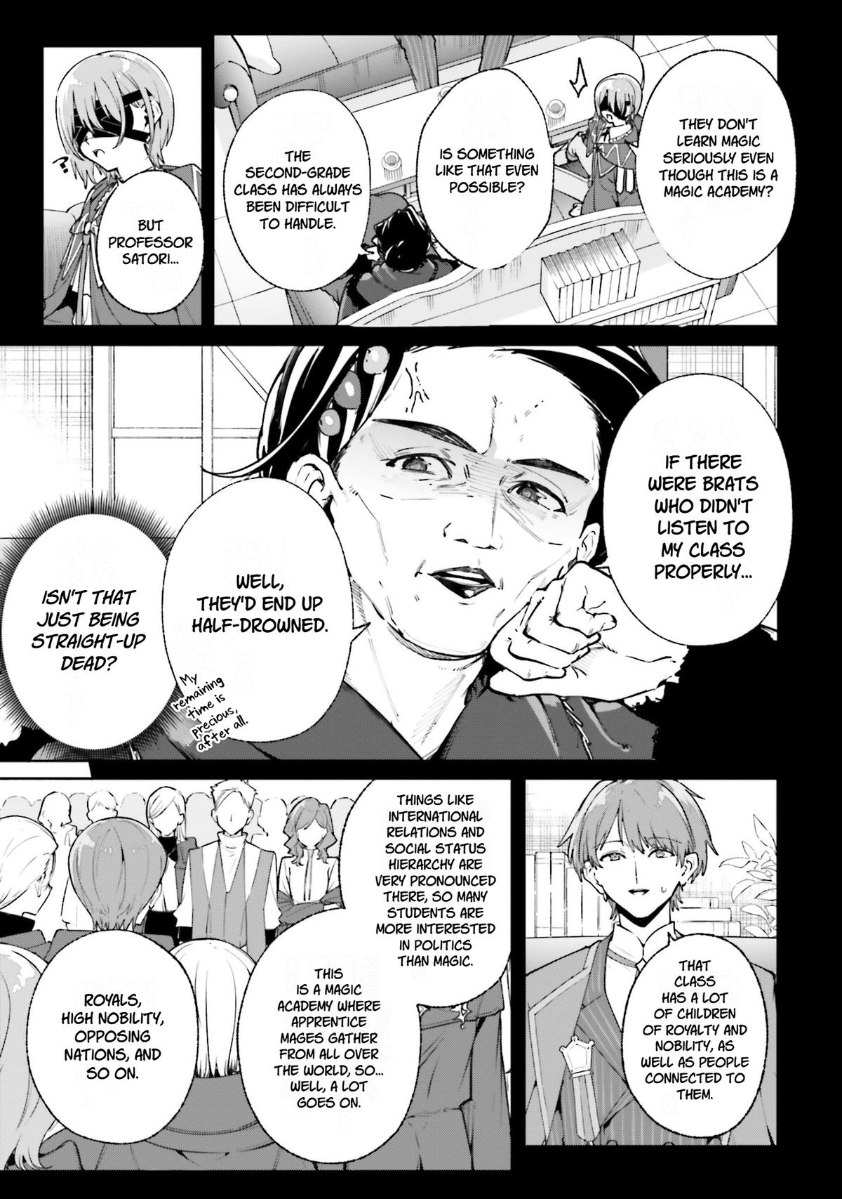 Majutsushi Kunon wa Mieteiru Chap 35 - Next Chap 36