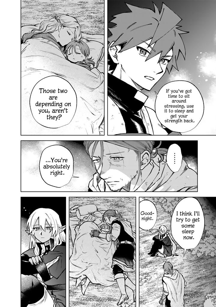 Watashi no Kokoro wa Oji-san de Aru Chap 43 - Next Chap 44