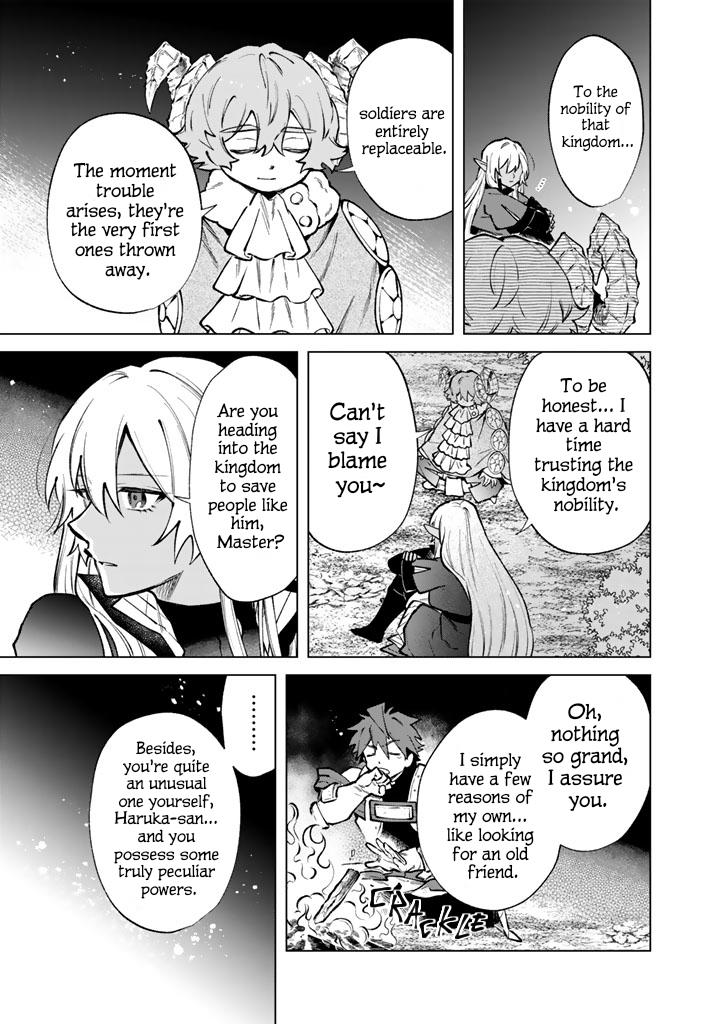 Watashi no Kokoro wa Oji-san de Aru Chap 43 - Next Chap 44