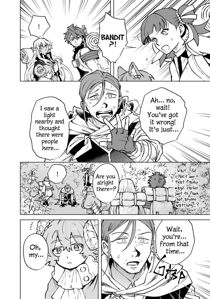 Watashi no Kokoro wa Oji-san de Aru Chap 43 - Next Chap 44
