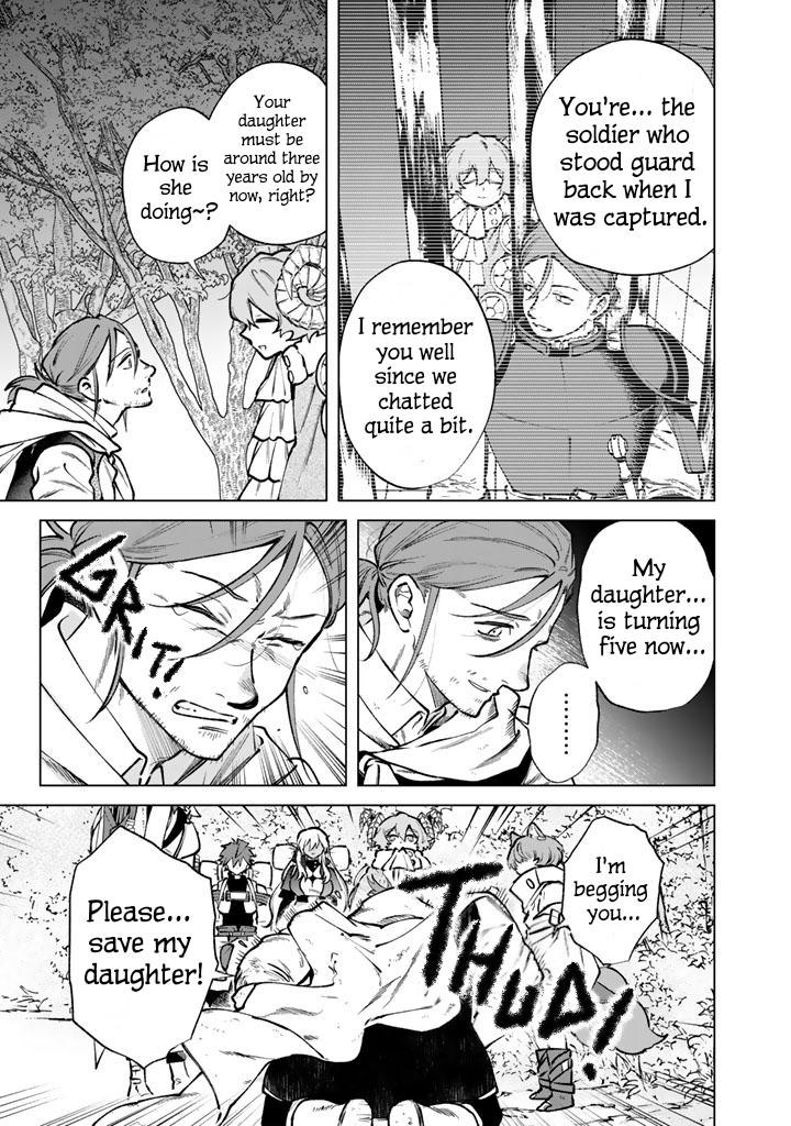 Watashi no Kokoro wa Oji-san de Aru Chap 43 - Next Chap 44