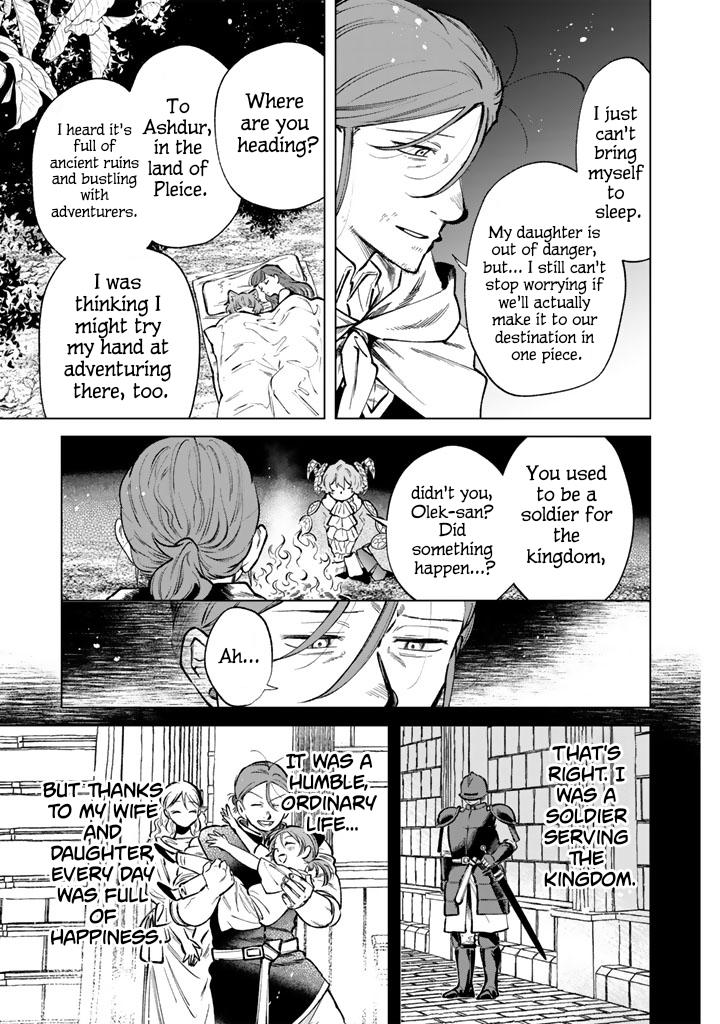 Watashi no Kokoro wa Oji-san de Aru Chap 43 - Next Chap 44