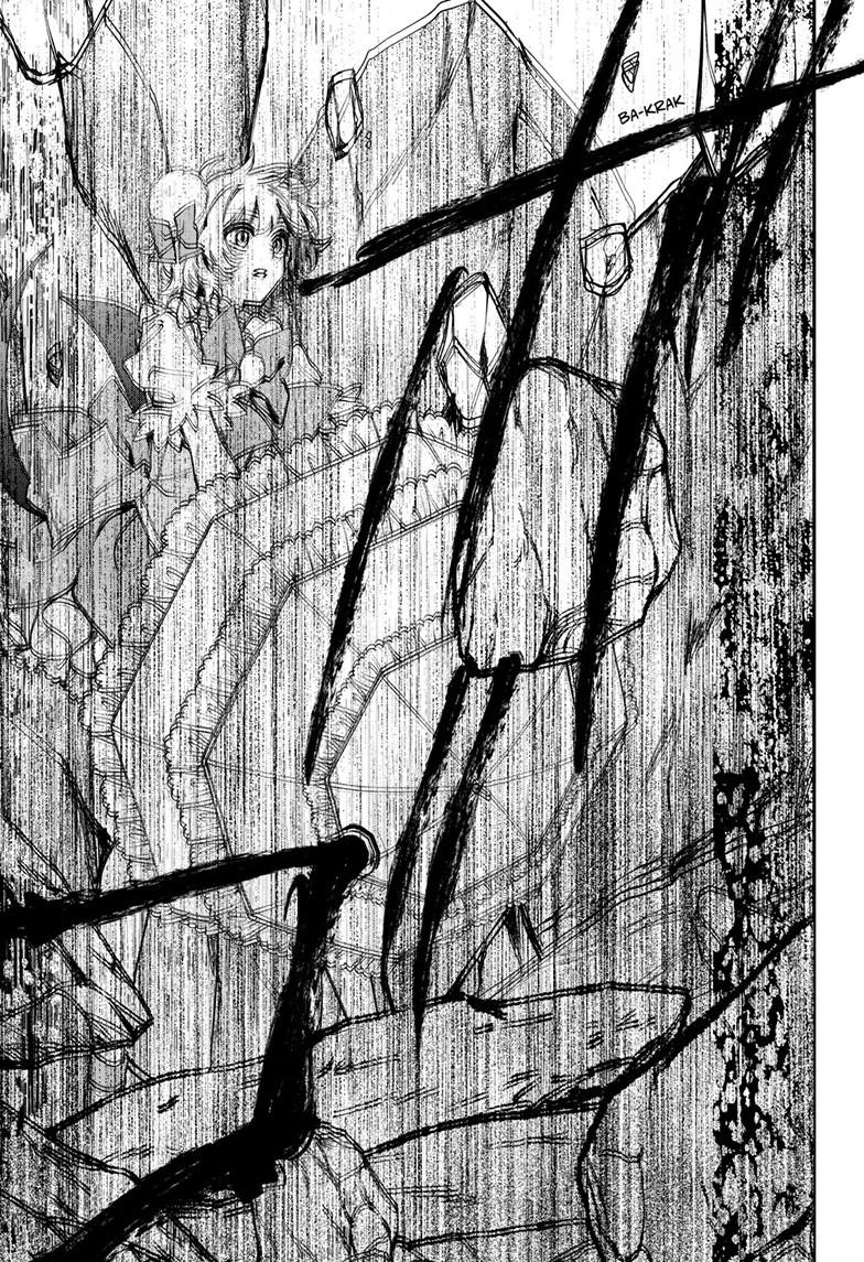 Mahou Shoujo Dandelion Chap 28.2 - Next Chap 29.2