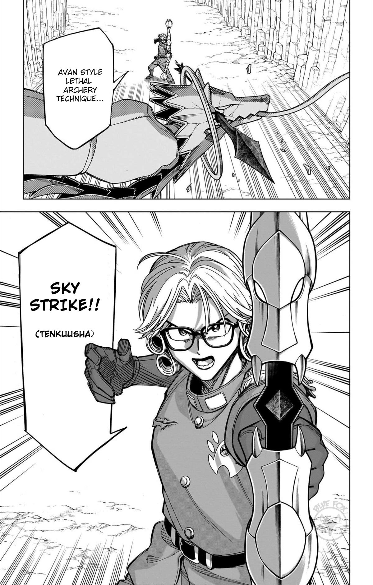 Dragon Quest: Dai no Daibouken - Yuusha Avan to Gokuen no Maou Chap 58 - Next Chap 59