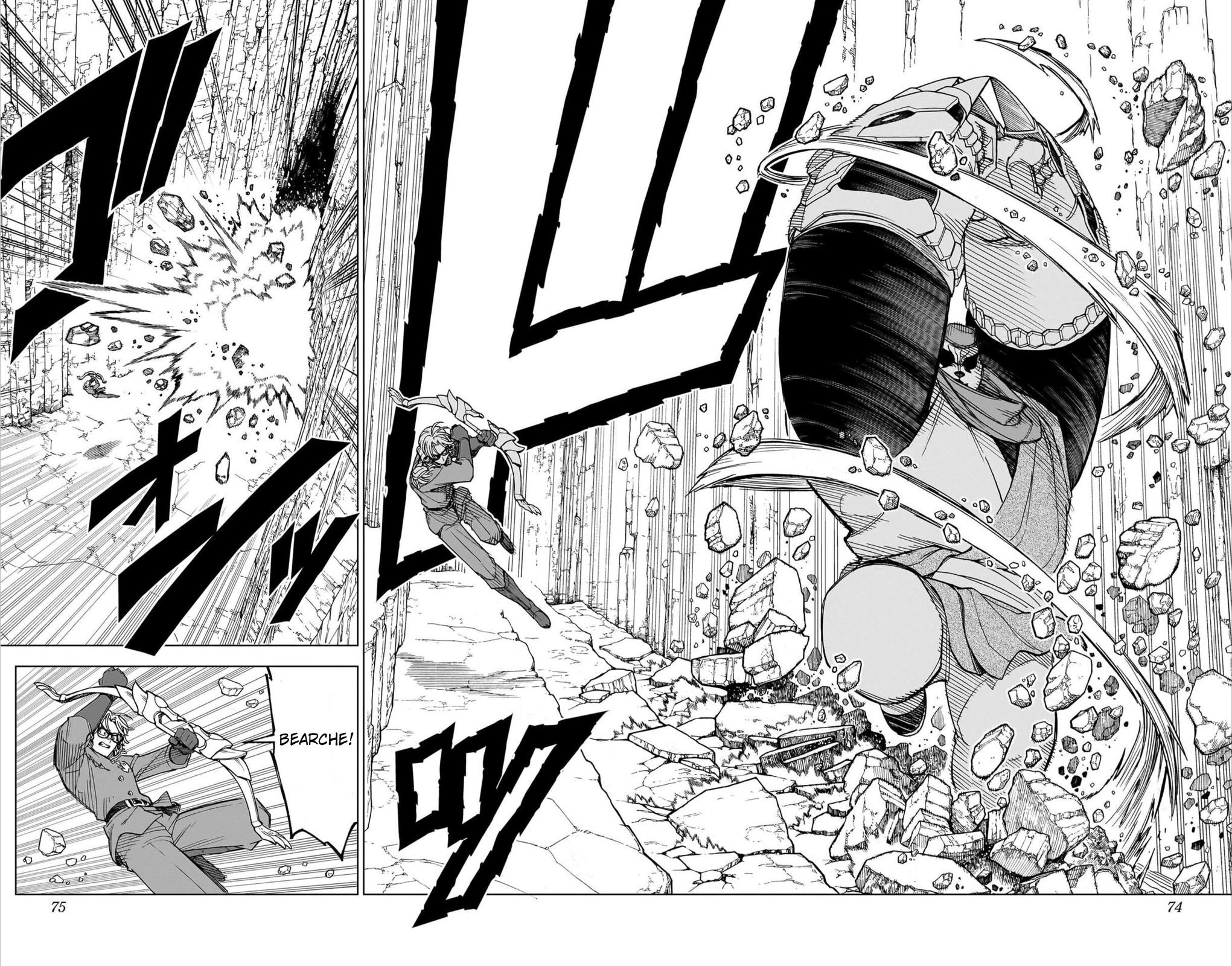Dragon Quest: Dai no Daibouken - Yuusha Avan to Gokuen no Maou Chap 58 - Next Chap 59