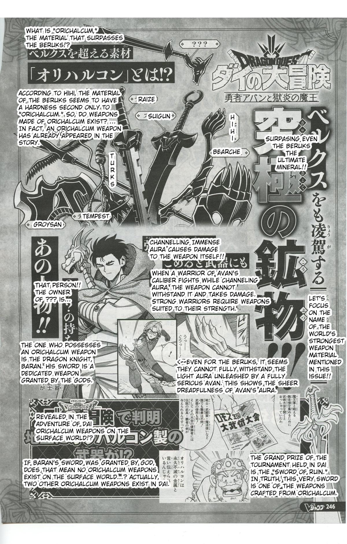 Dragon Quest: Dai no Daibouken - Yuusha Avan to Gokuen no Maou Chap 58 - Next Chap 59