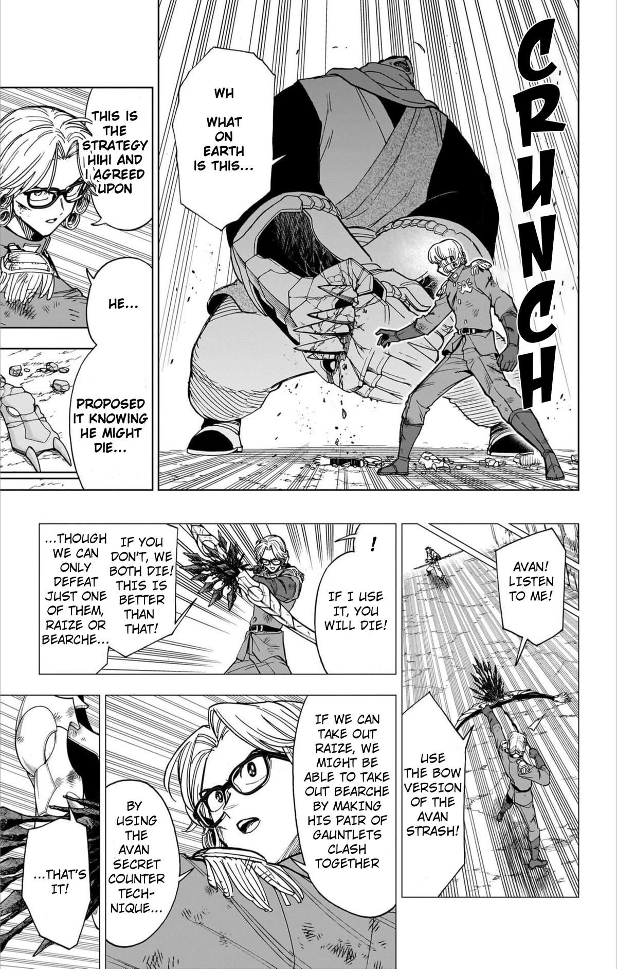 Dragon Quest: Dai no Daibouken - Yuusha Avan to Gokuen no Maou Chap 59 - Next Chap 60