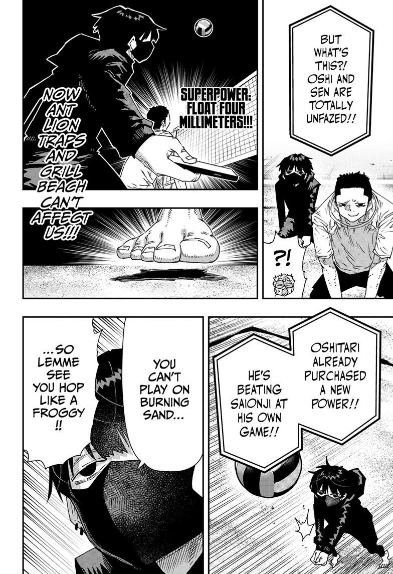 Parashoppers Chap 76 - Next Chap 77