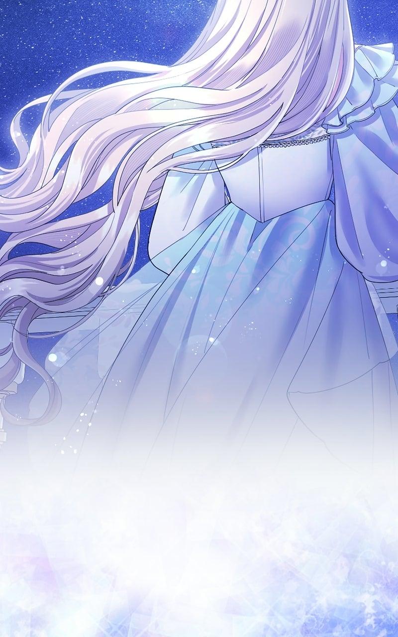 Munou na Mamahaha desu ga, Kazoku no Dekiai ga Tomarimasen! Chap 79 - Next Chap 80
