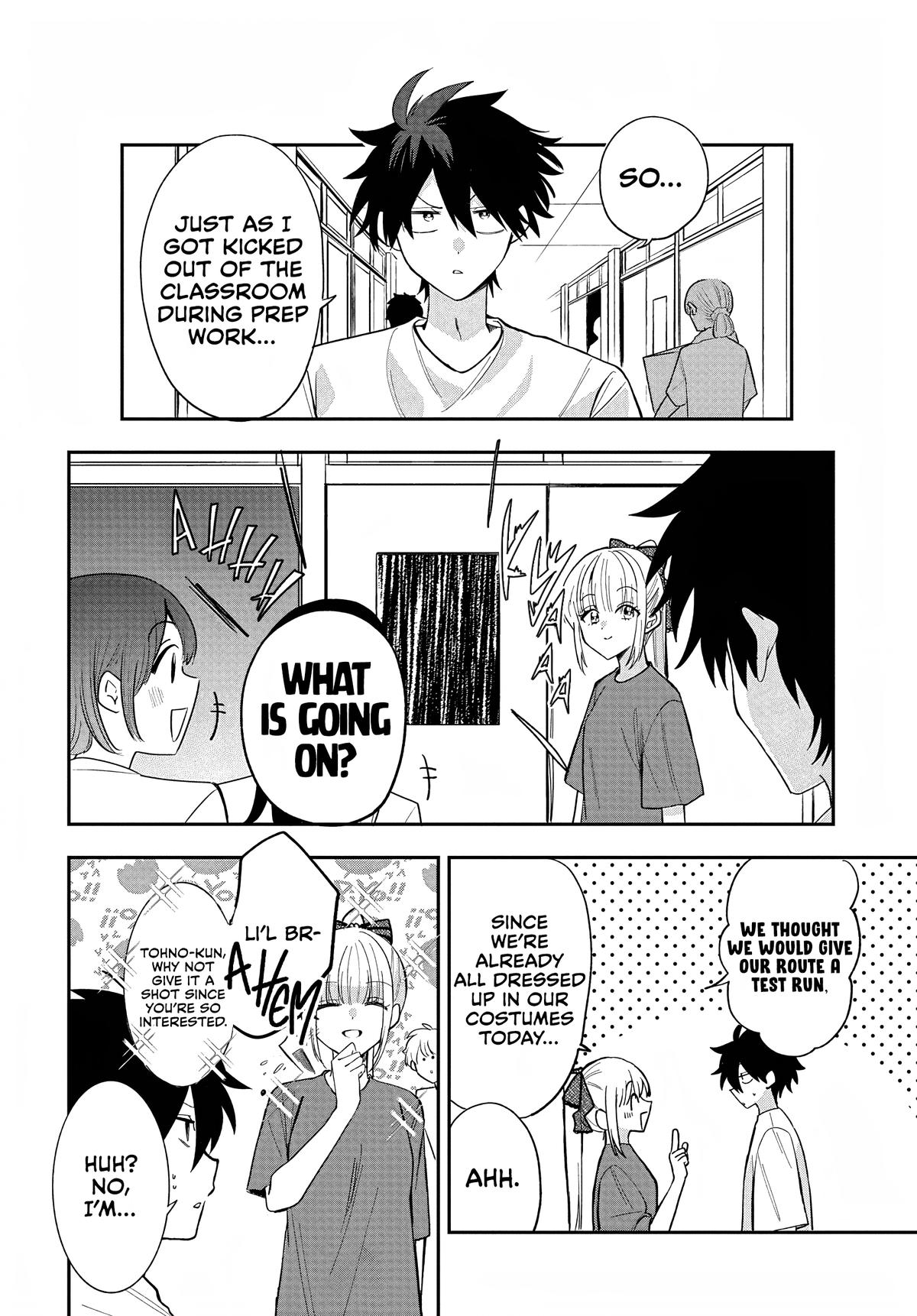 She's Likely Aiming for My Older Brother Chap 35 - Next Chap 36