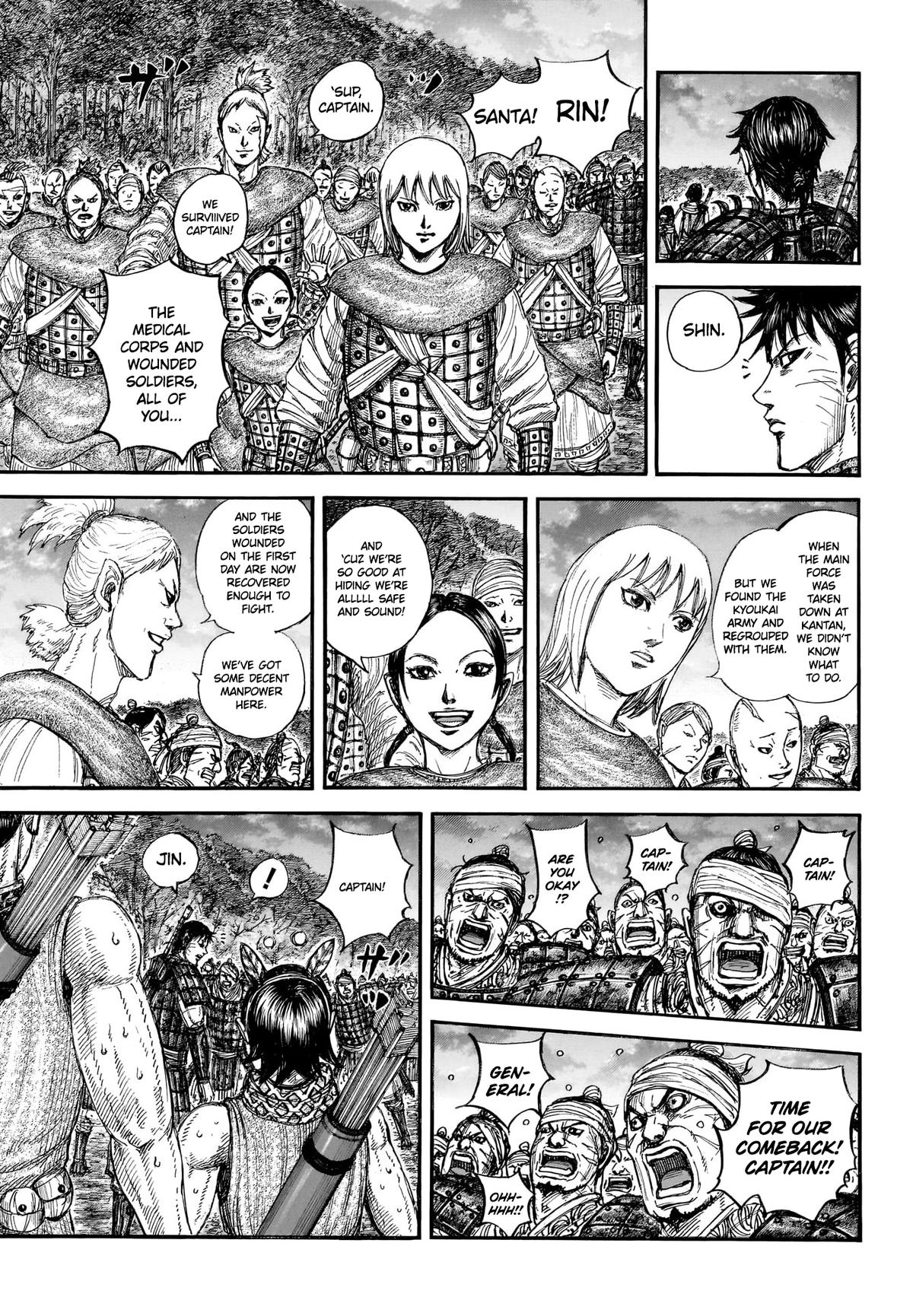 Kingdom English Chap 886 - Next Chap 887