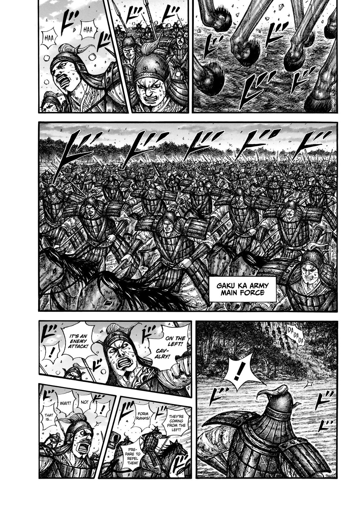 Kingdom English Chap 886 - Next Chap 887