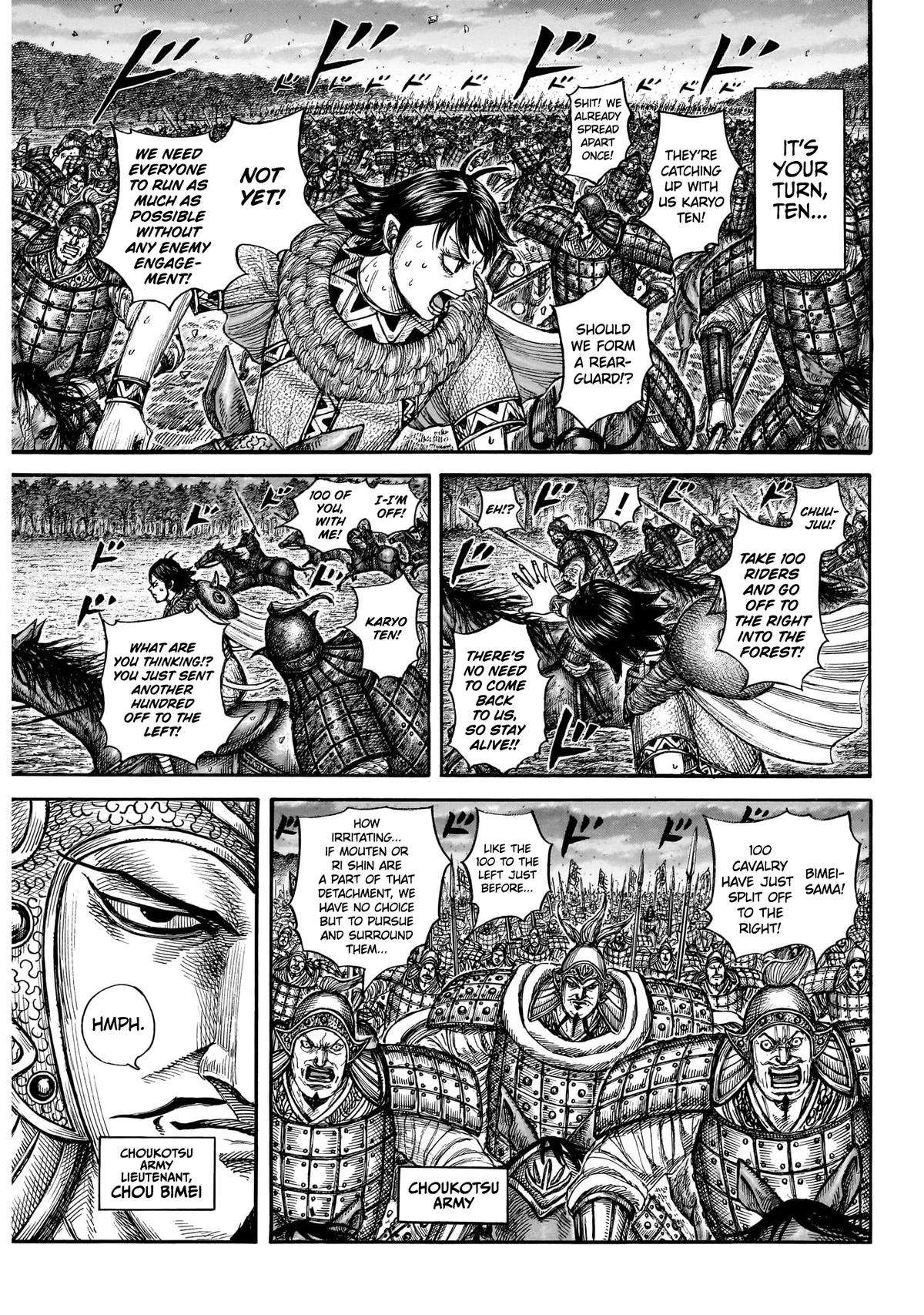 Kingdom English Chap 886 - Next Chap 887