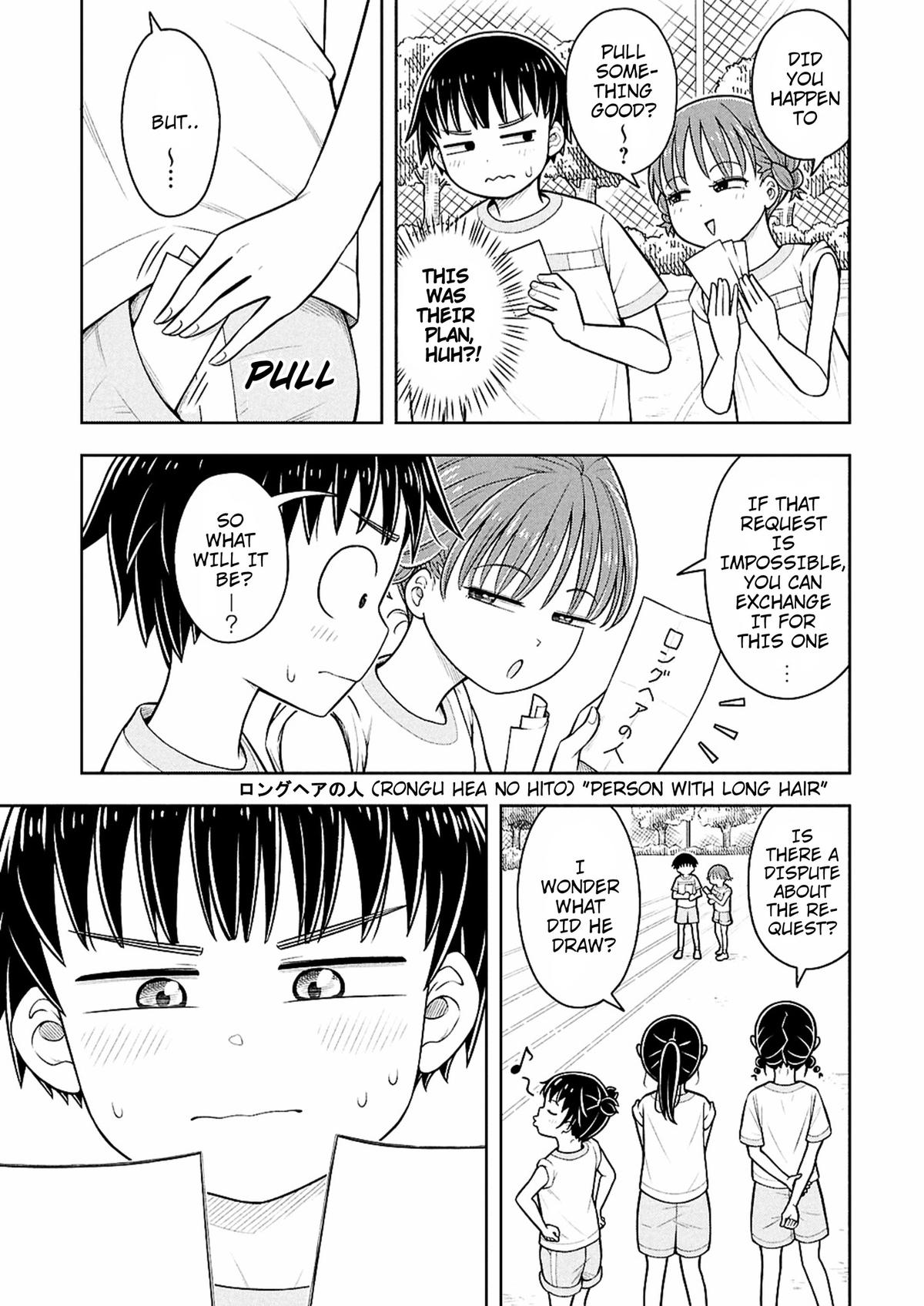 Kyou kara Hajimeru Osananajimi Chap 179 - Next Chap 180