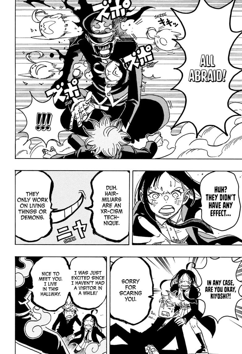 Exorcist no Kiyoshi-kun Chap 107 - Next Chap 108