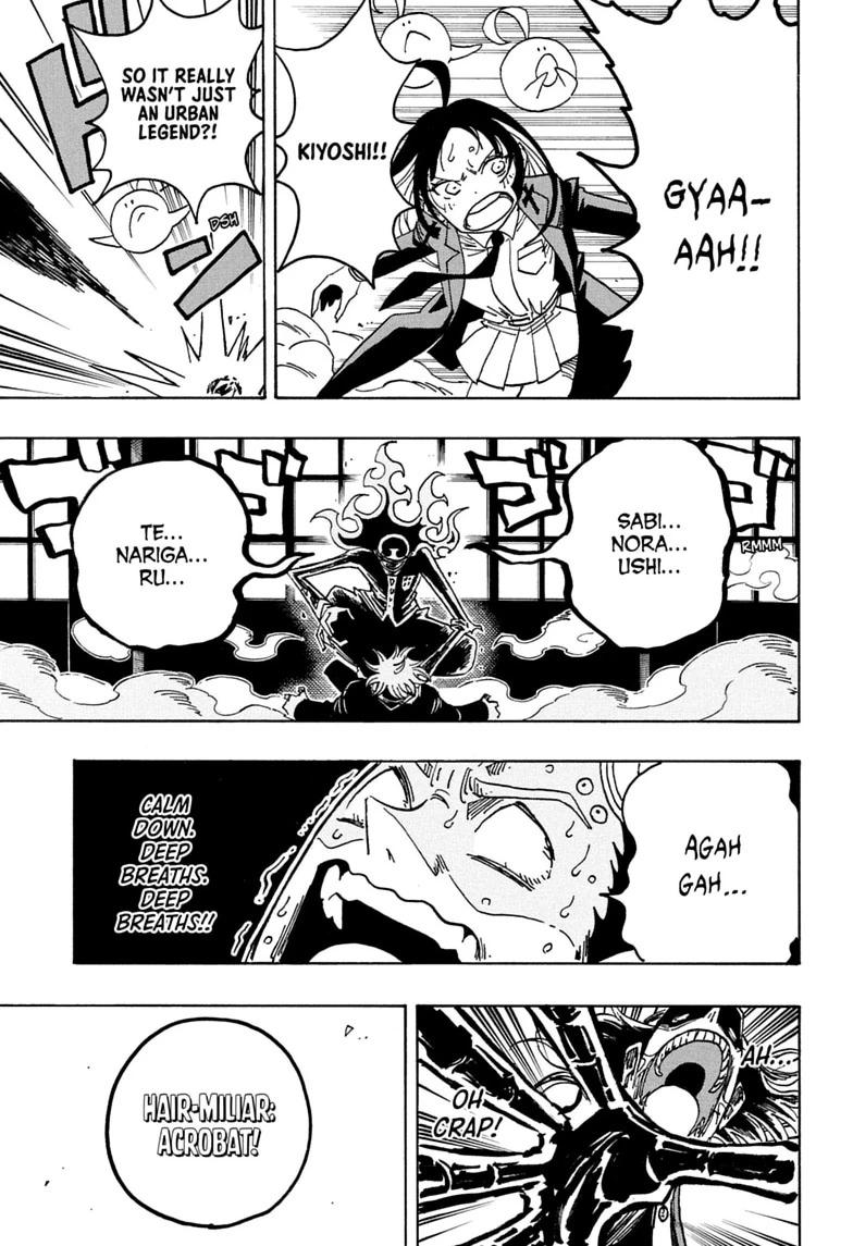 Exorcist no Kiyoshi-kun Chap 107 - Next Chap 108
