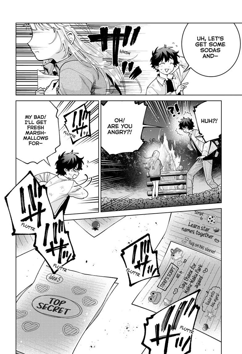 Momose Akira no Hatsukoi Hatanchuu. Chap 96 - Next Chap 97