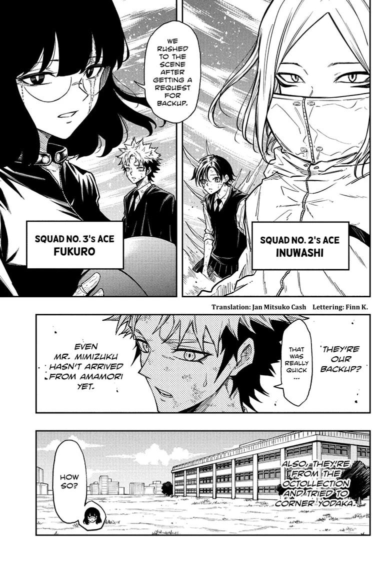 Shinobi Undercover Chap 96 - Next Chap 97
