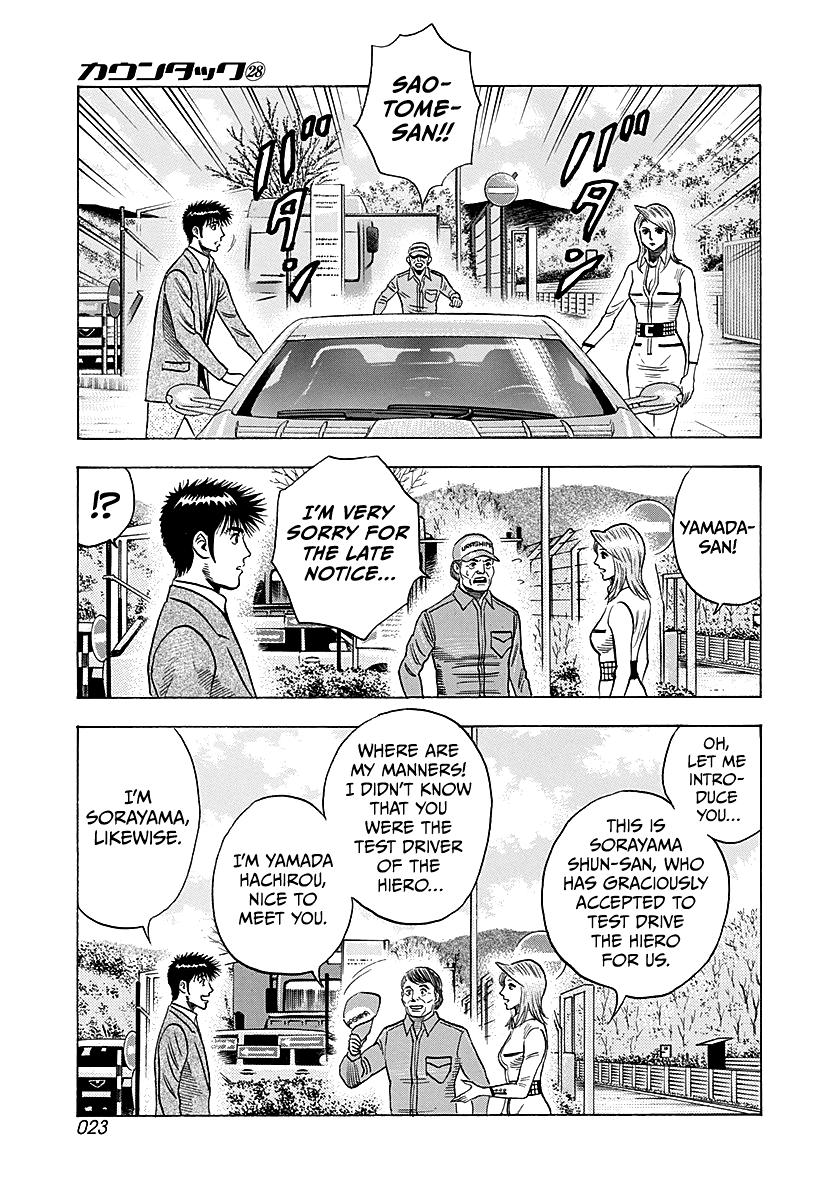 Countach Chap 280 - Next Chap 281