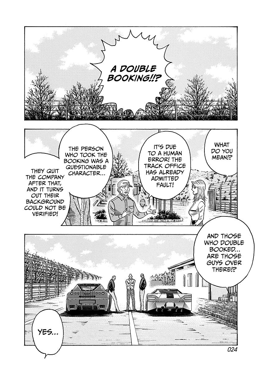 Countach Chap 280 - Next Chap 281