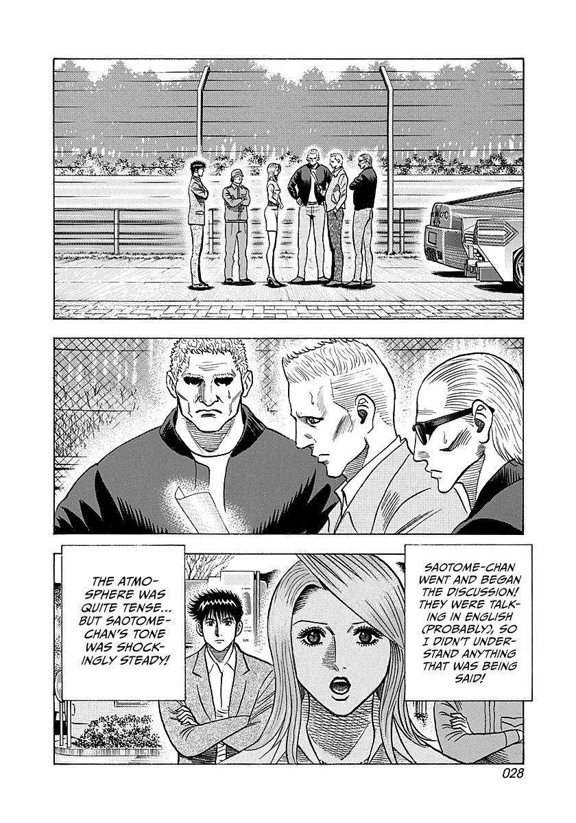 Countach Chap 280 - Next Chap 281