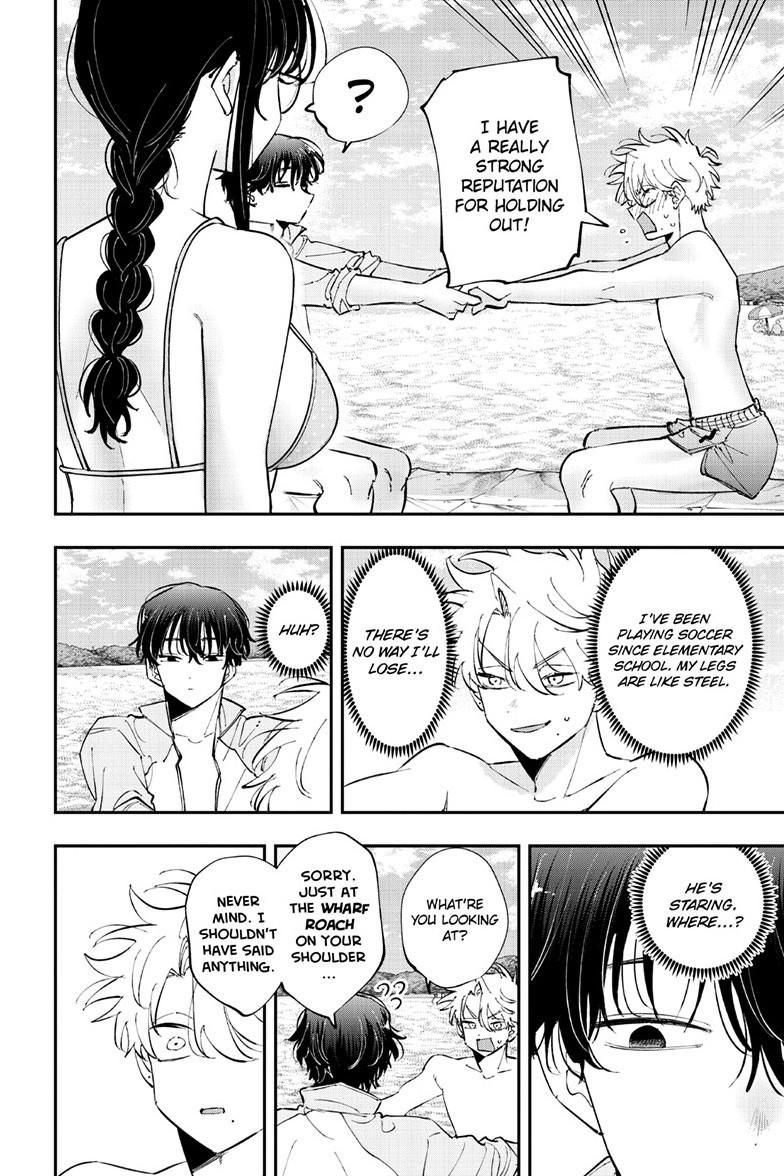 Tonari no Seki no Yatsu ga Souiu Me de Mitekuru Chap 111 - Next Chap 112