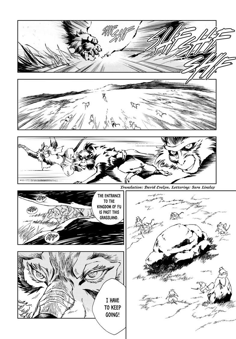 Kamudo: Kaze no Kamudo Chap 17.1 - Next Chap 18.1