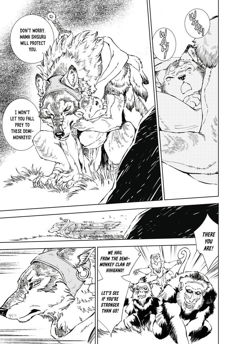 Kamudo: Kaze no Kamudo Chap 17.1 - Next Chap 18.1