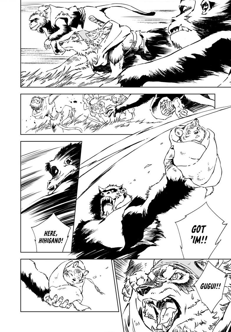 Kamudo: Kaze no Kamudo Chap 17.1 - Next Chap 18.1