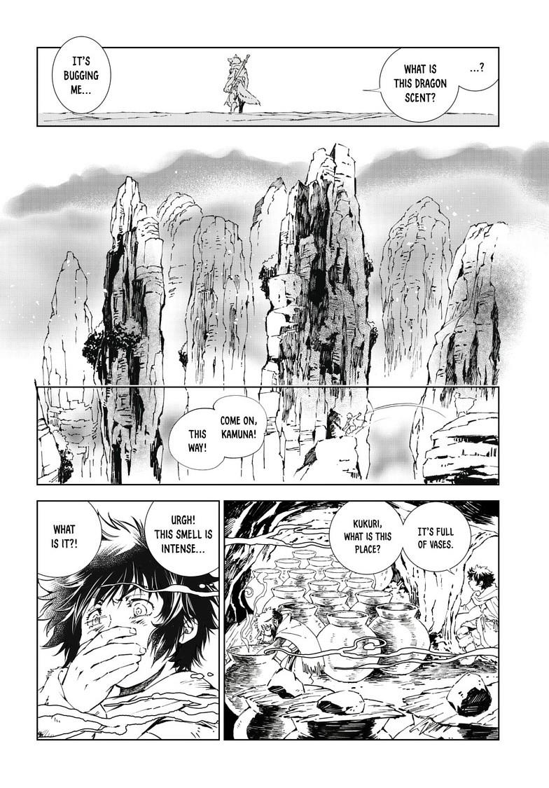 Kamudo: Kaze no Kamudo Chap 17.1 - Next Chap 18.1