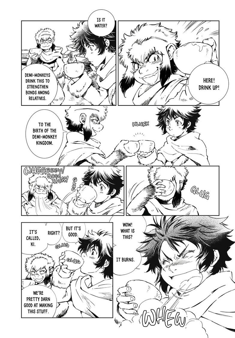 Kamudo: Kaze no Kamudo Chap 17.1 - Next Chap 18.1