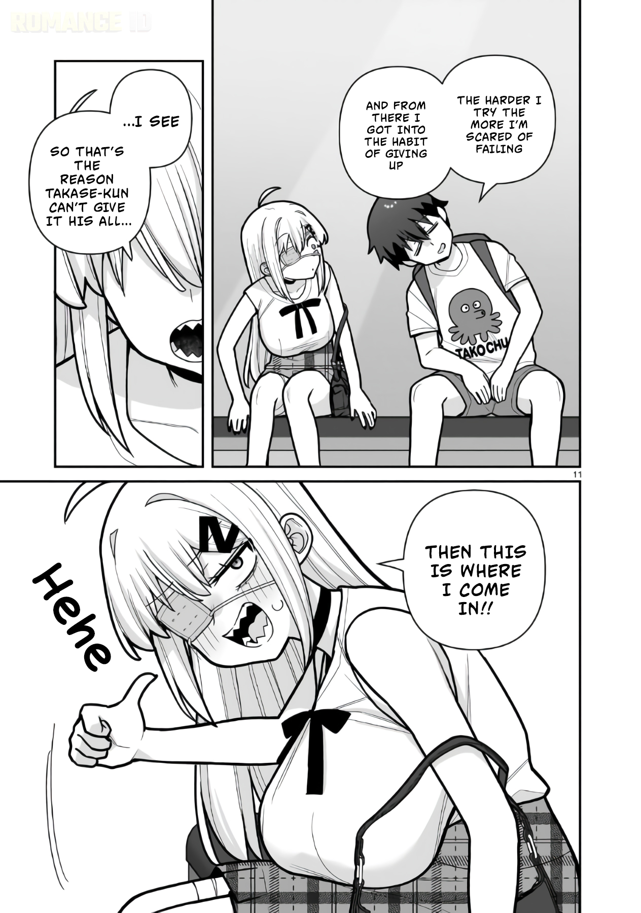 Ore ga Inai to Sugu Chomeru Hakanagi Kasumi Chap 24 - Next Chap 25