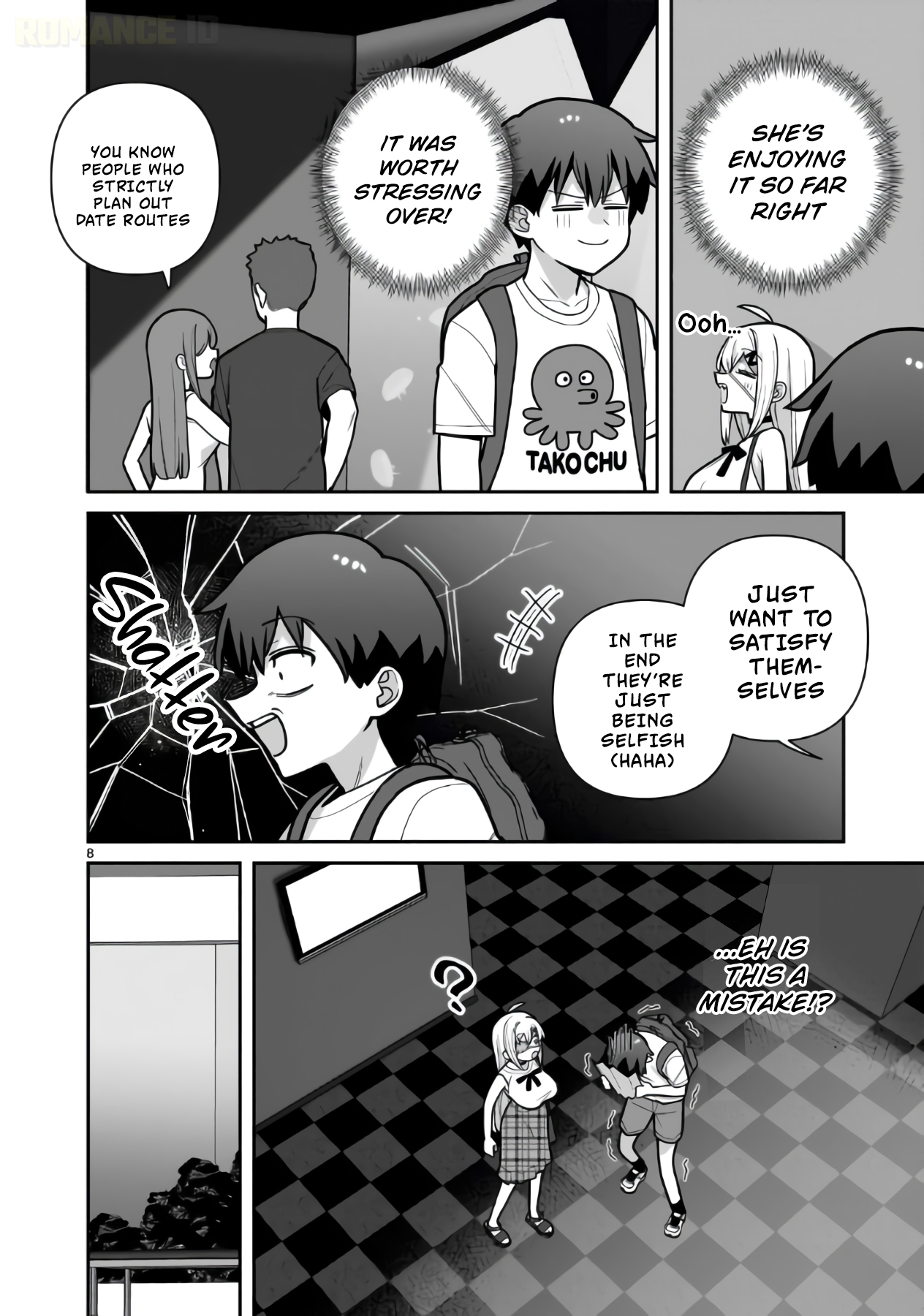 Ore ga Inai to Sugu Chomeru Hakanagi Kasumi Chap 24 - Next Chap 25