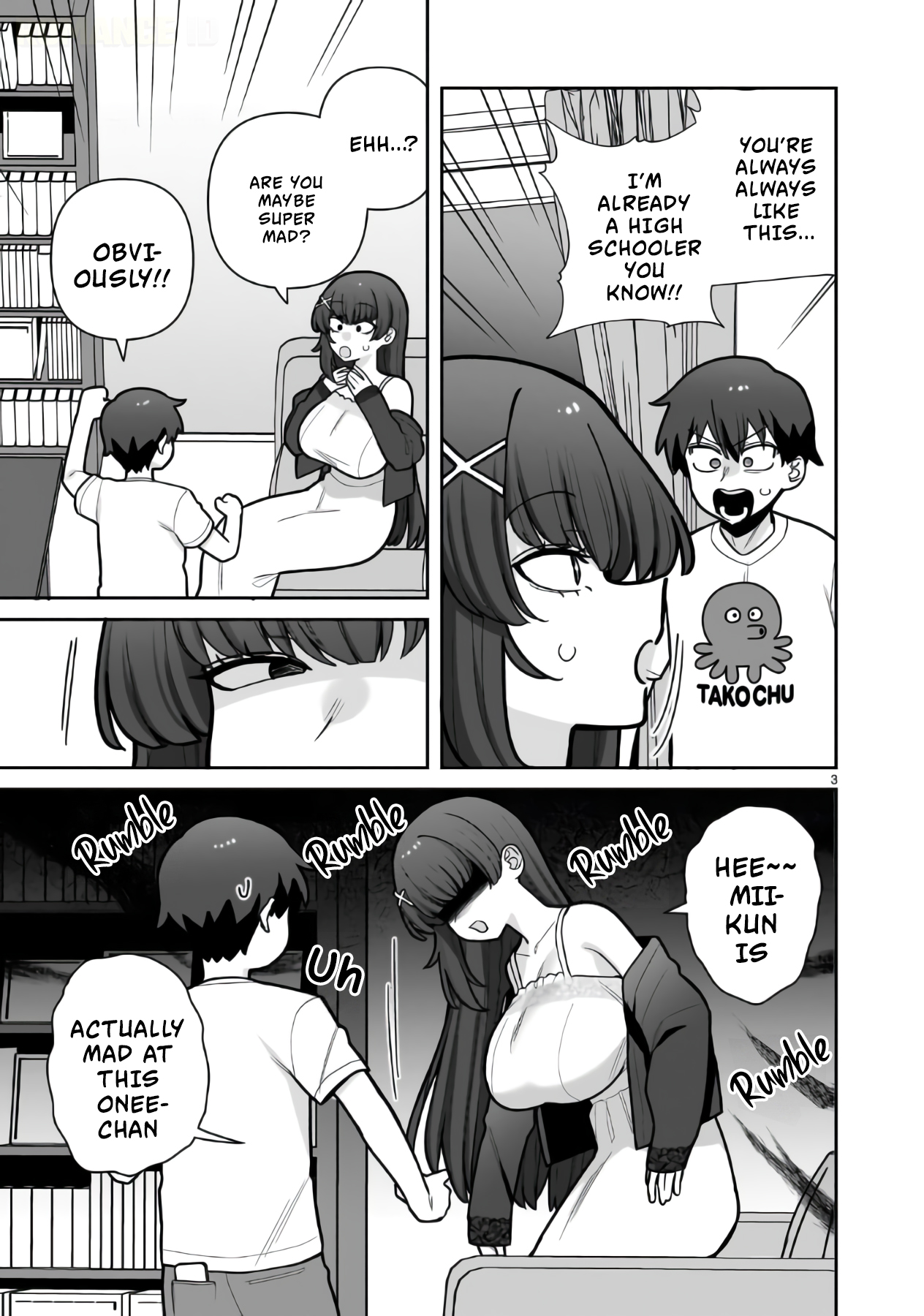 Ore ga Inai to Sugu Chomeru Hakanagi Kasumi Chap 25 - Next Chap 26