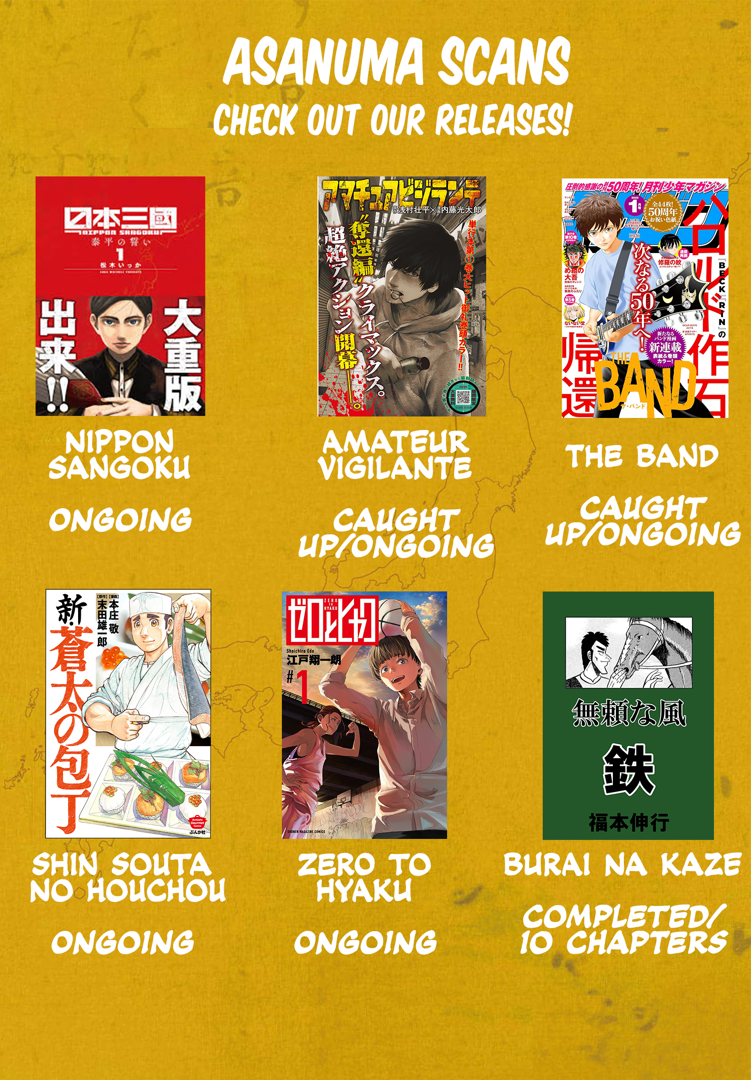 Nippon Sangoku Chap 33 - Next Chap 34