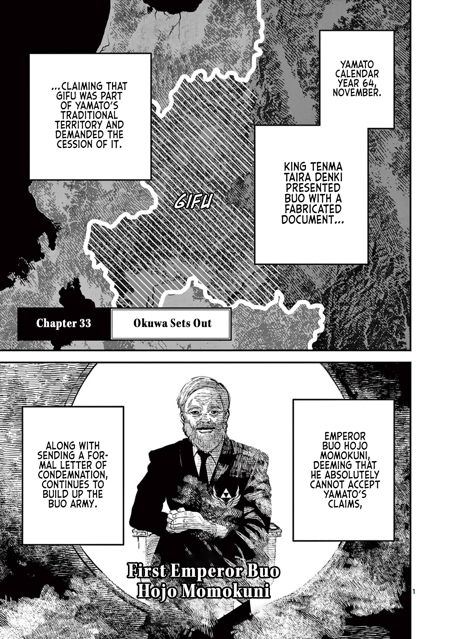 Nippon Sangoku Chap 33 - Next Chap 34