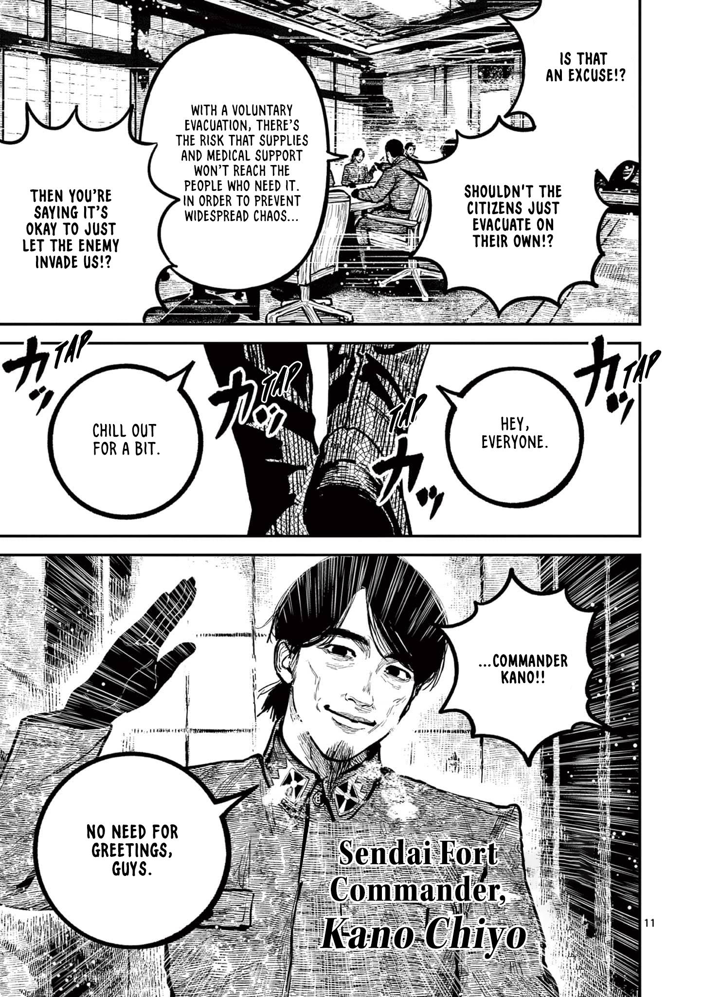 Nippon Sangoku Chap 33 - Next Chap 34