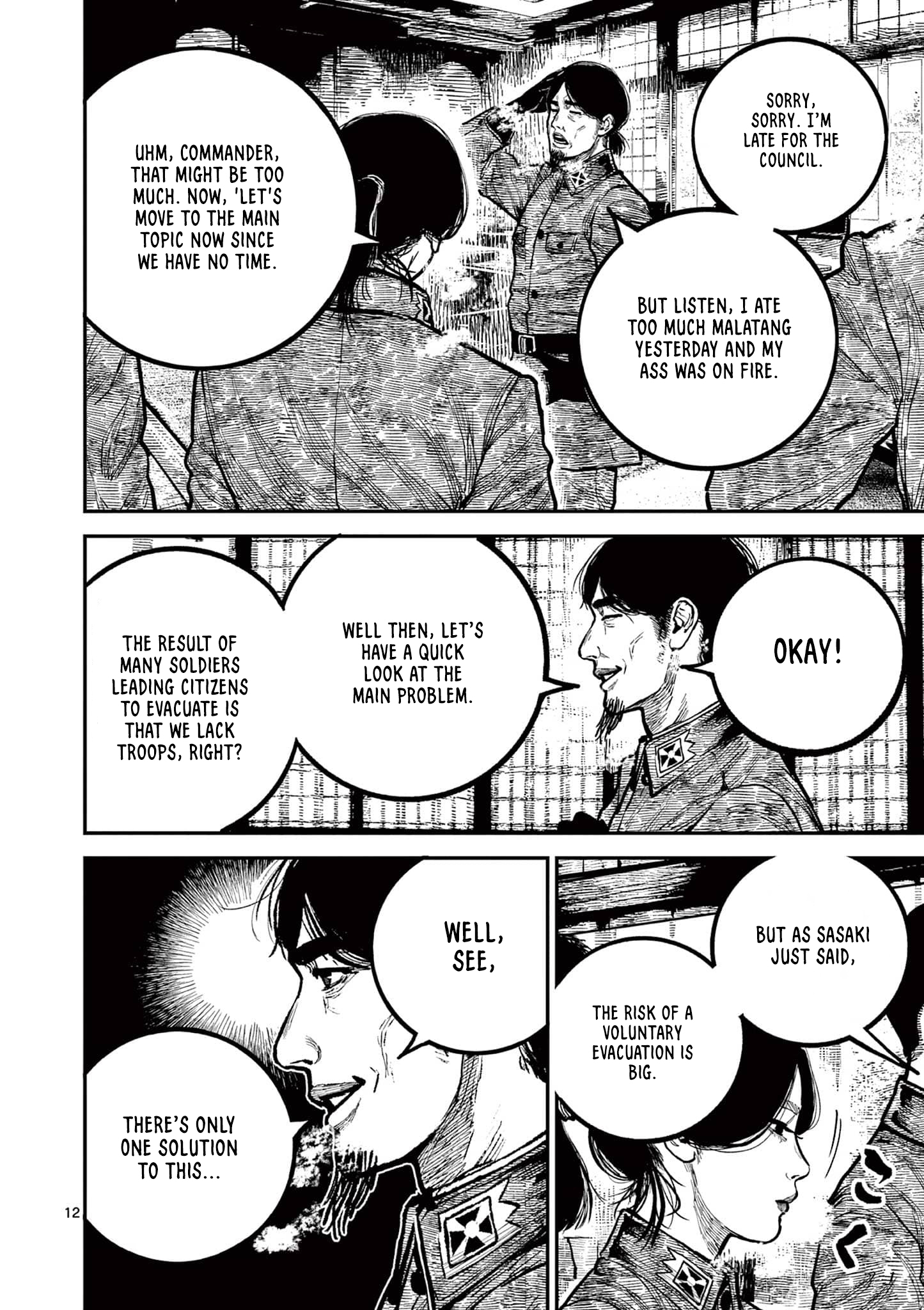 Nippon Sangoku Chap 33 - Next Chap 34