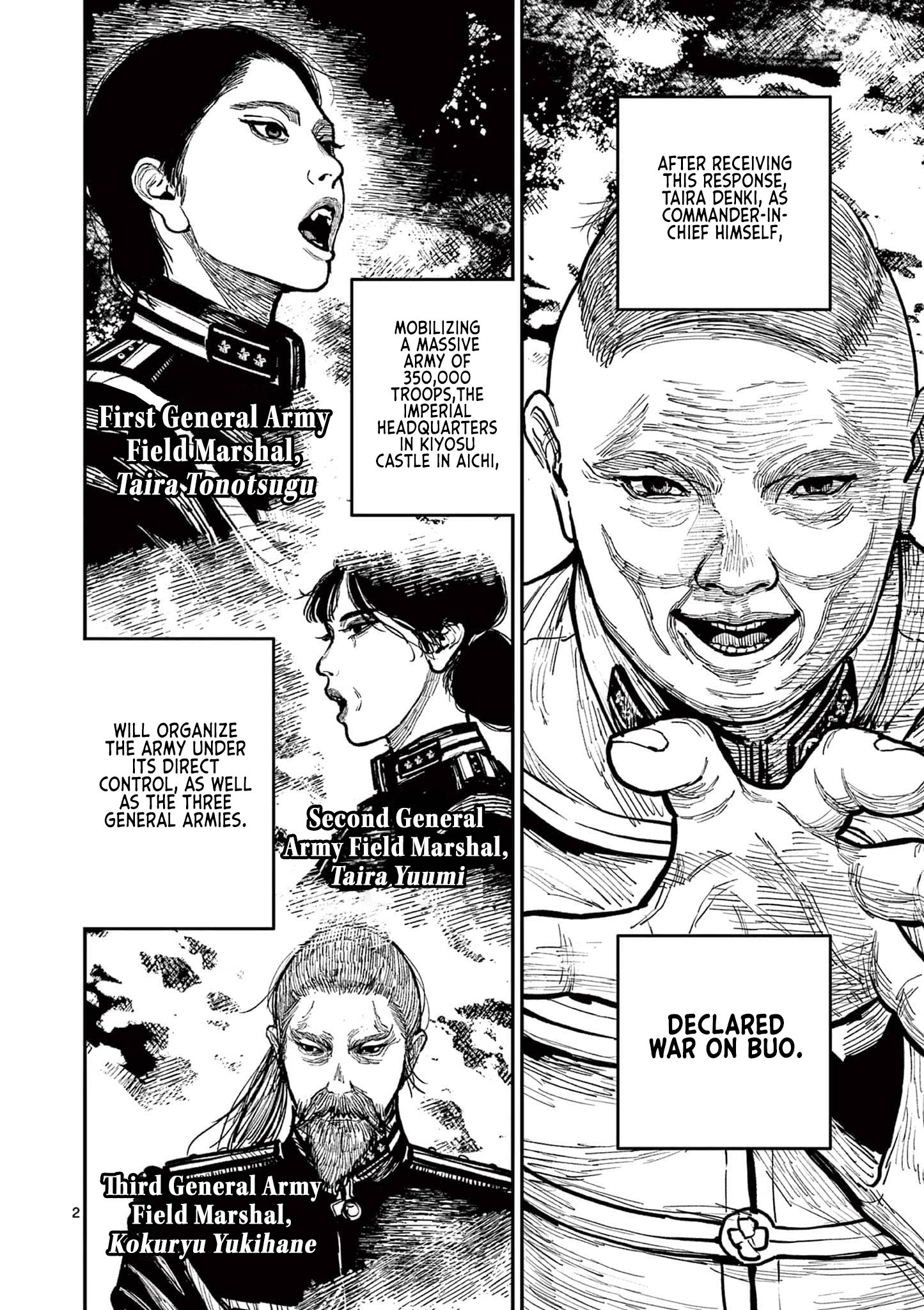 Nippon Sangoku Chap 33 - Next Chap 34